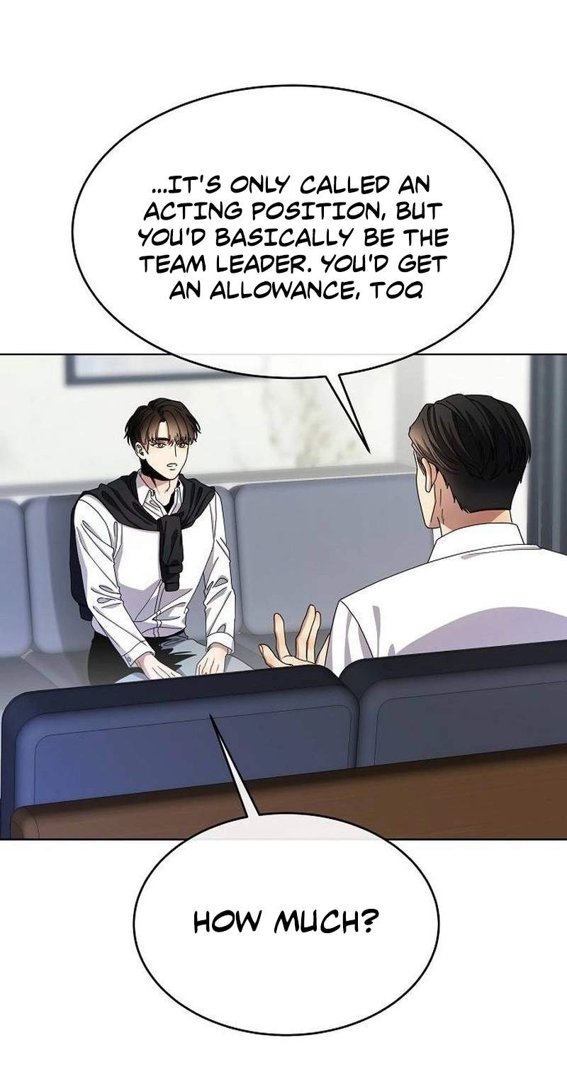 I Am Being Mistaken for an S-Class Employee — Chapter 4 — page 47