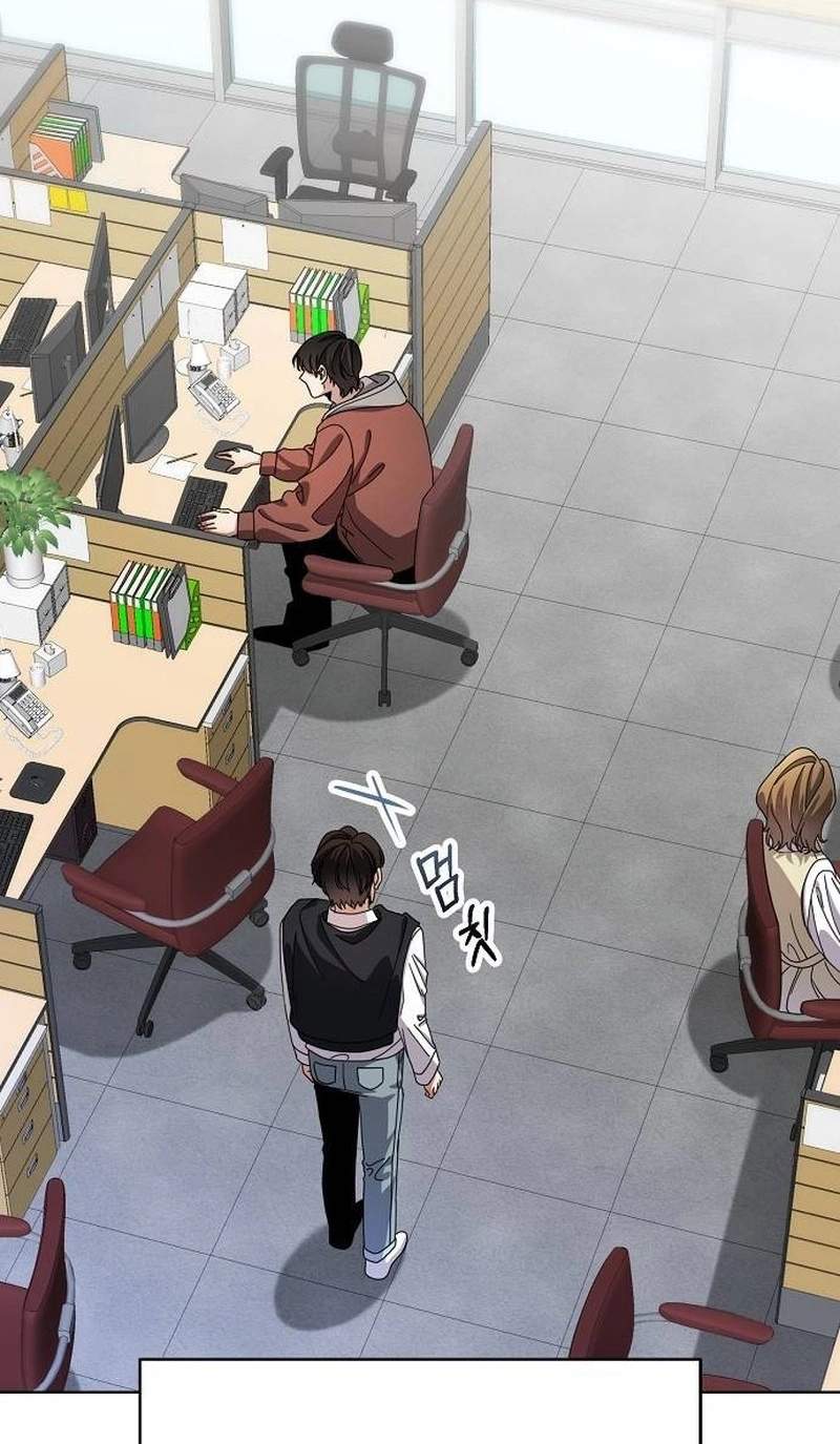 I Am Being Mistaken for an S-Class Employee — Chapter 4 — page 65
