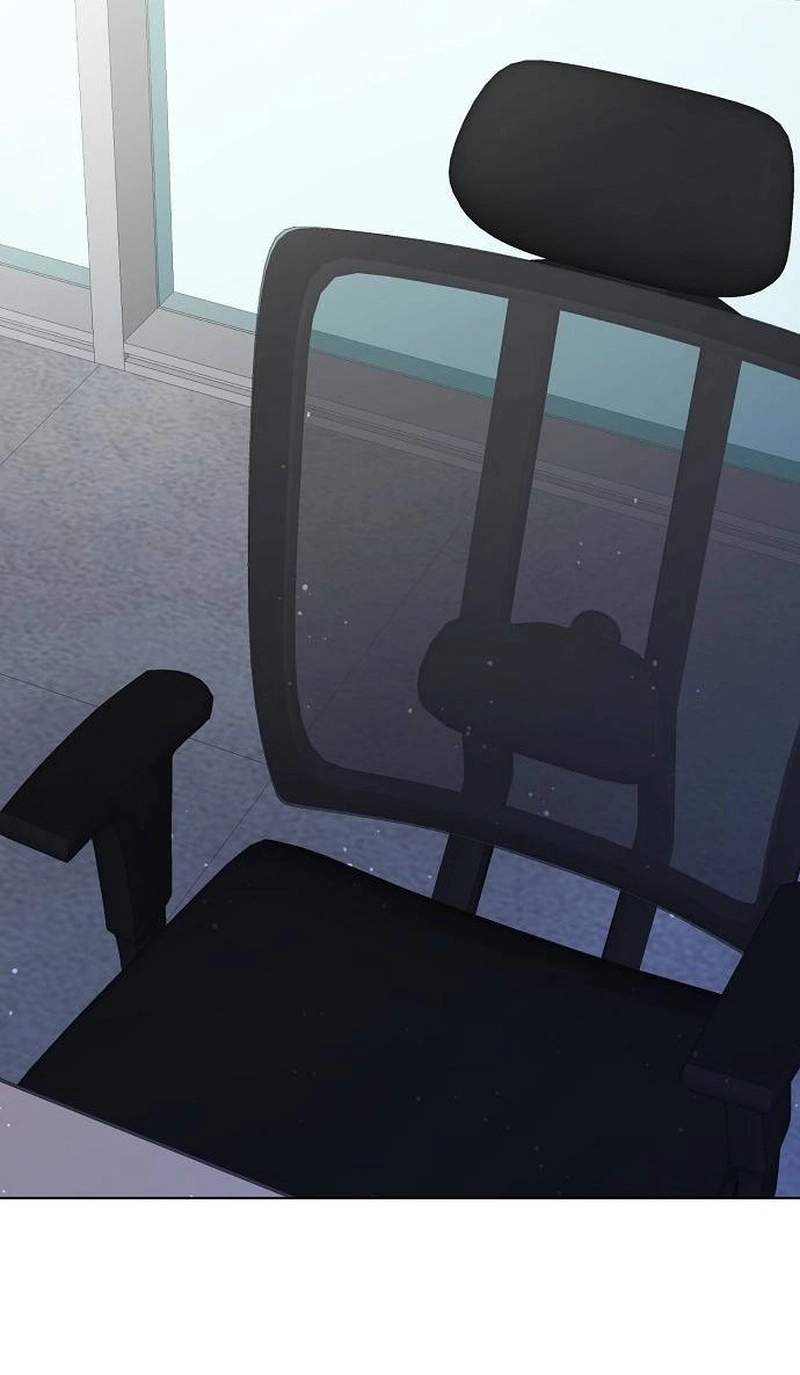 I Am Being Mistaken for an S-Class Employee — Chapter 4 — page 68