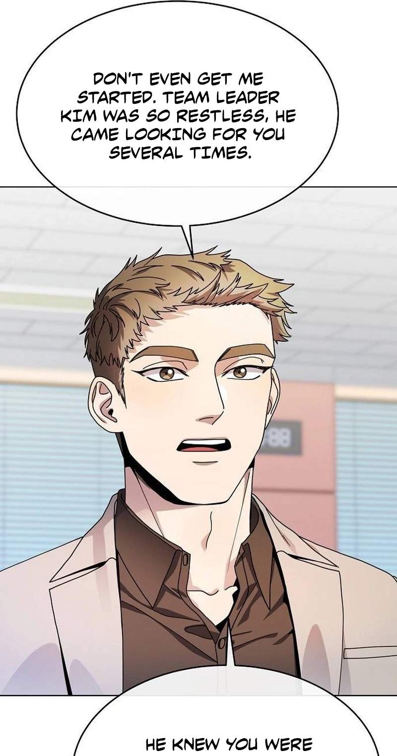 I Am Being Mistaken for an S-Class Employee — Chapter 4 — page 71