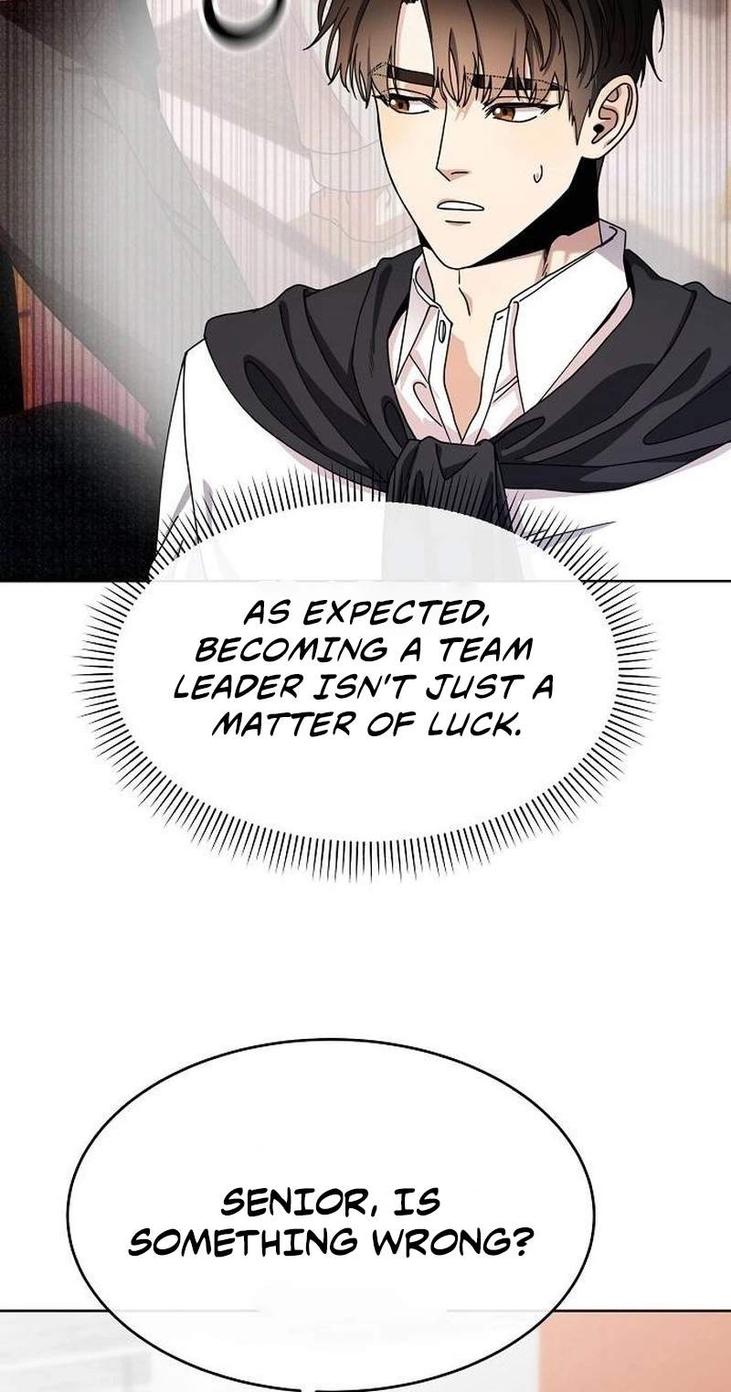 I Am Being Mistaken for an S-Class Employee — Chapter 4 — page 73