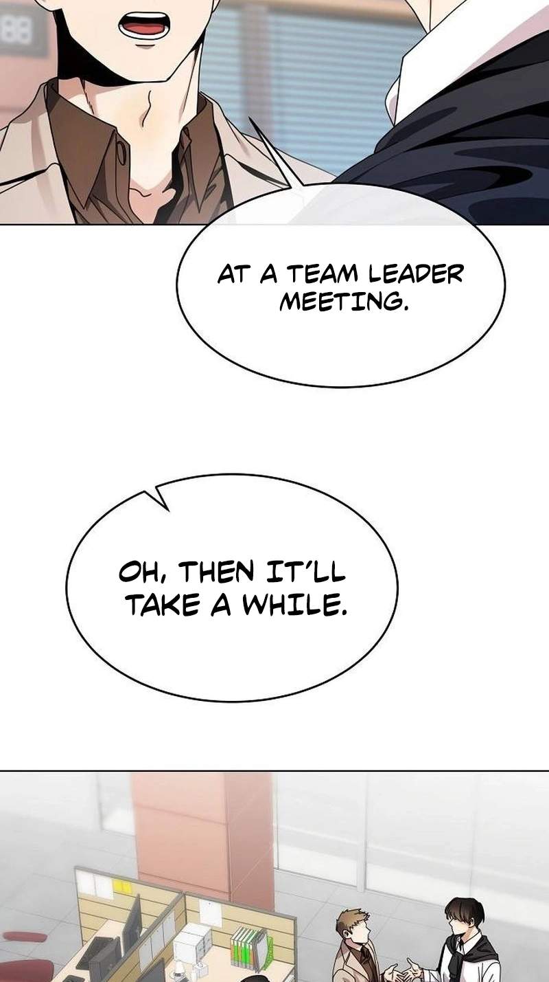 I Am Being Mistaken for an S-Class Employee — Chapter 4 — page 79