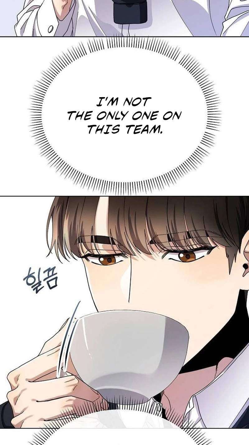 I Am Being Mistaken for an S-Class Employee — Chapter 4 — page 85