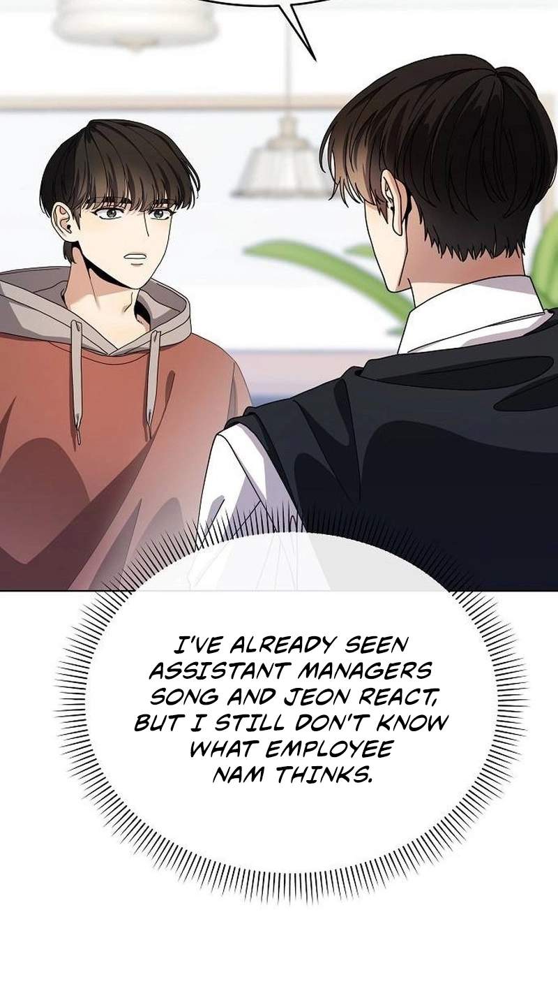 I Am Being Mistaken for an S-Class Employee — Chapter 4 — page 88