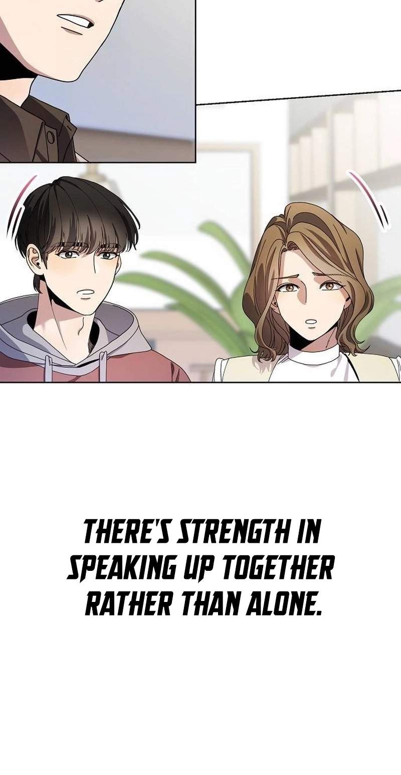 I Am Being Mistaken for an S-Class Employee — Chapter 4 — page 95