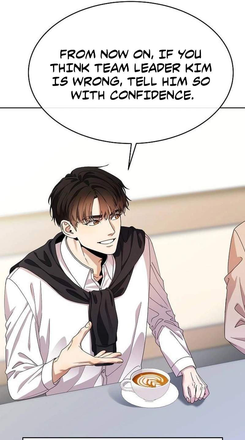 I Am Being Mistaken for an S-Class Employee — Chapter 4 — page 96