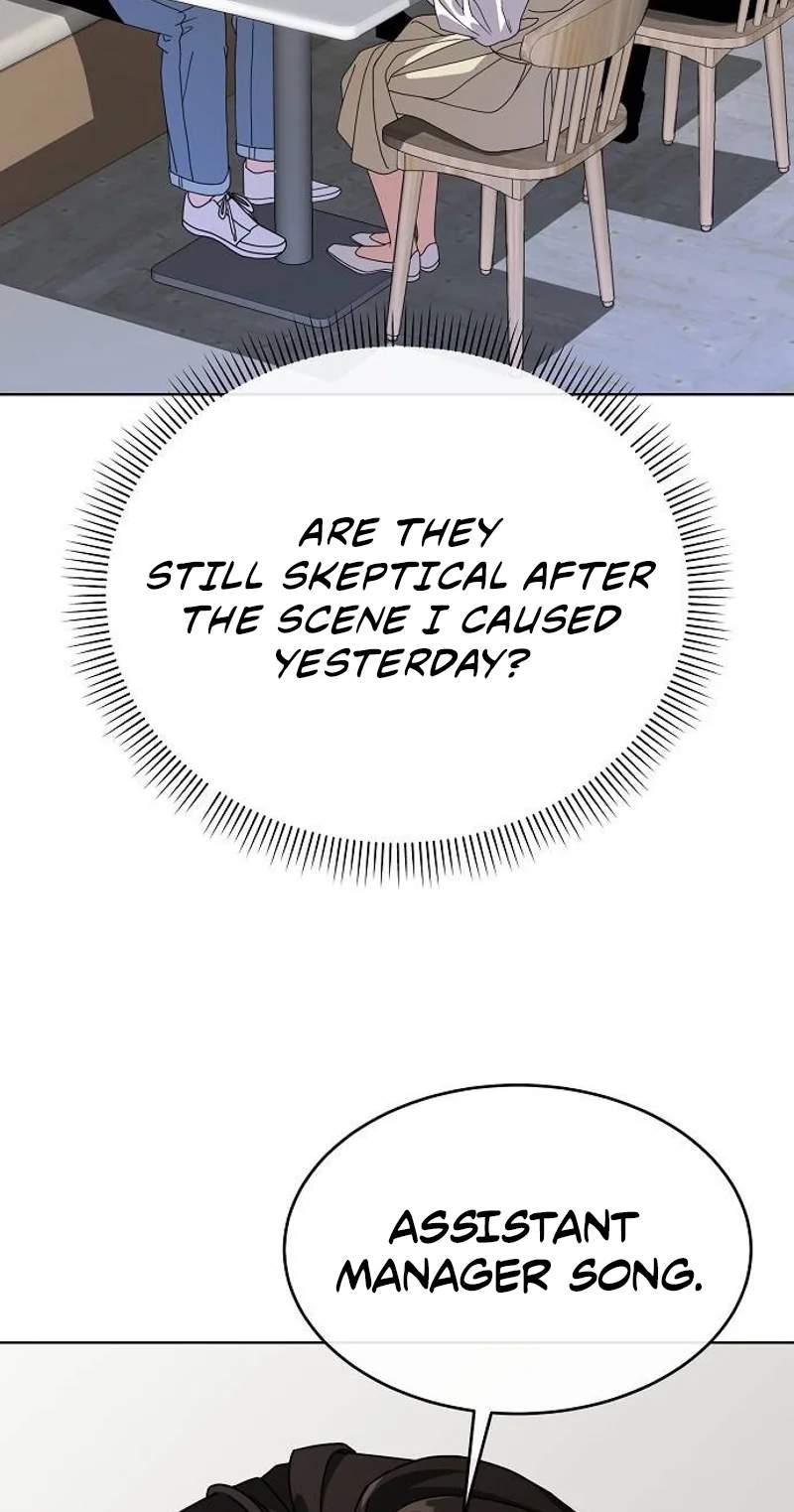 I Am Being Mistaken for an S-Class Employee — Chapter 5 — page 6
