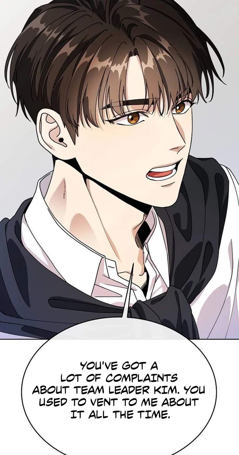 I Am Being Mistaken for an S-Class Employee — Chapter 5 — page 7