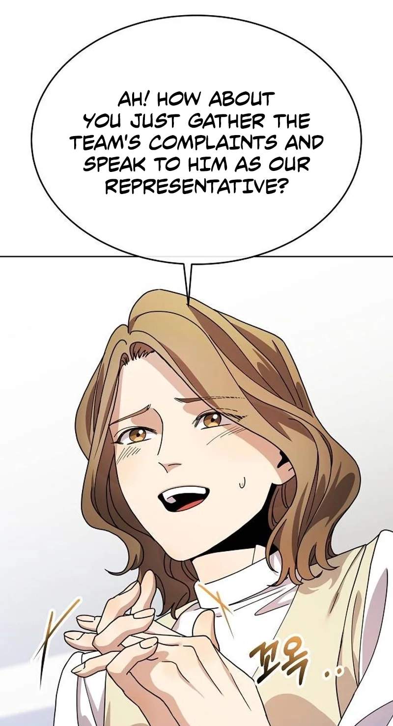 I Am Being Mistaken for an S-Class Employee — Chapter 5 — page 11