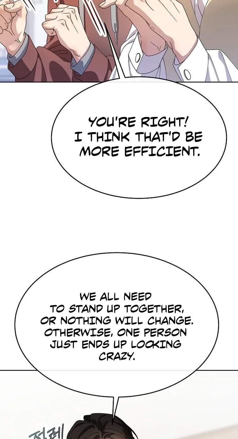 I Am Being Mistaken for an S-Class Employee — Chapter 5 — page 13