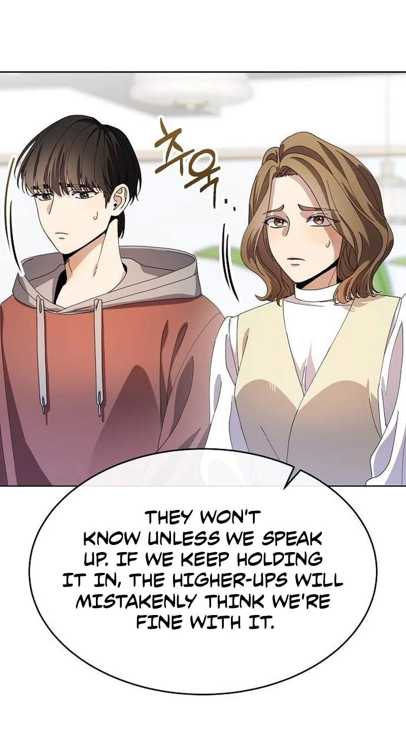 I Am Being Mistaken for an S-Class Employee — Chapter 5 — page 15
