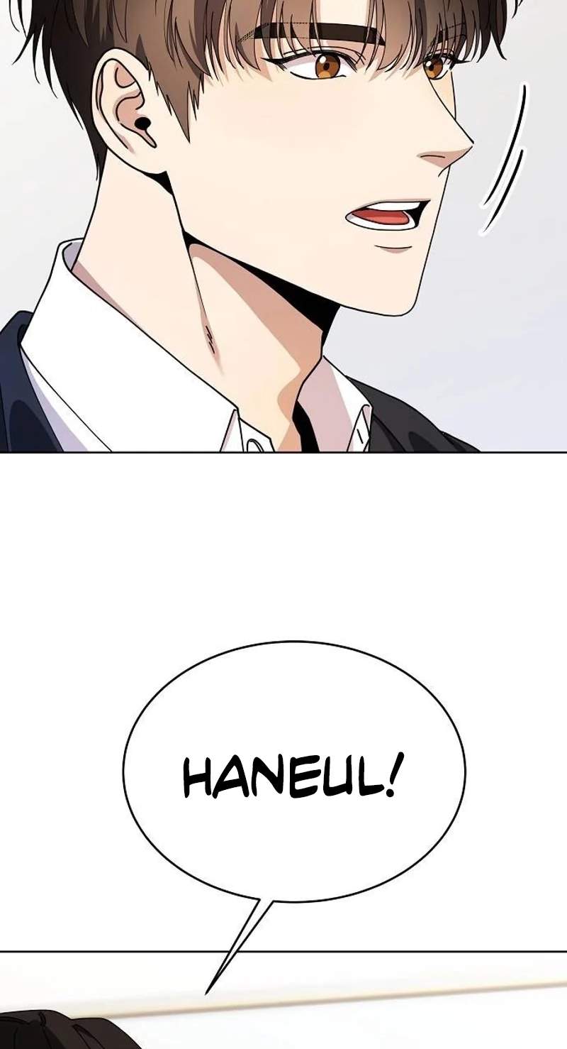 I Am Being Mistaken for an S-Class Employee — Chapter 5 — page 18