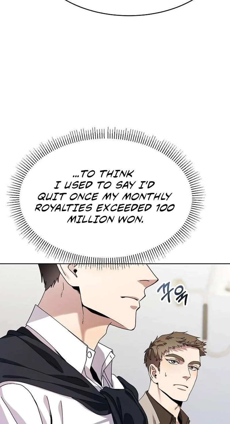 I Am Being Mistaken for an S-Class Employee — Chapter 5 — page 23