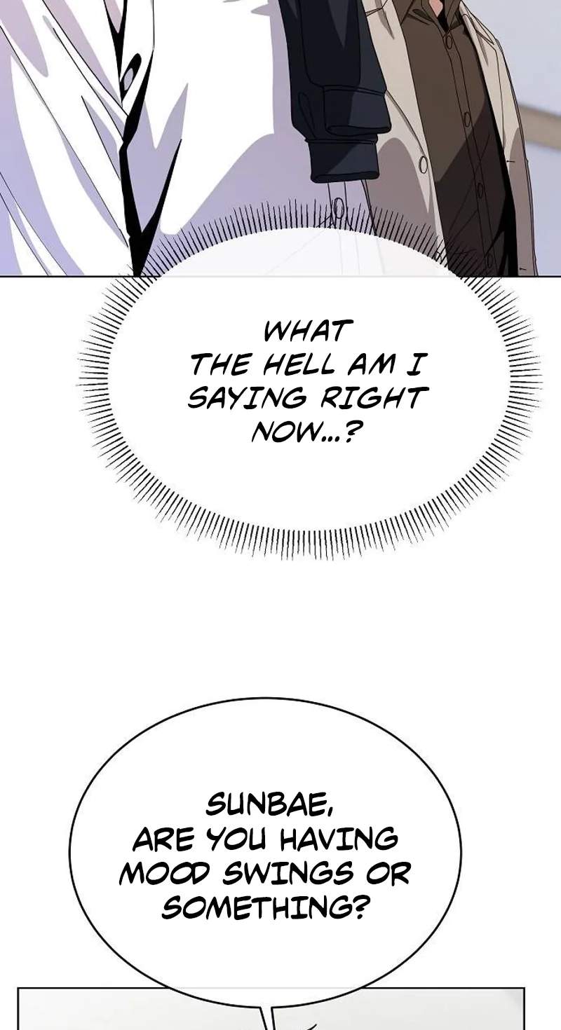I Am Being Mistaken for an S-Class Employee — Chapter 5 — page 24