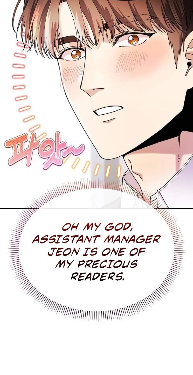 I Am Being Mistaken for an S-Class Employee — Chapter 5 — page 38