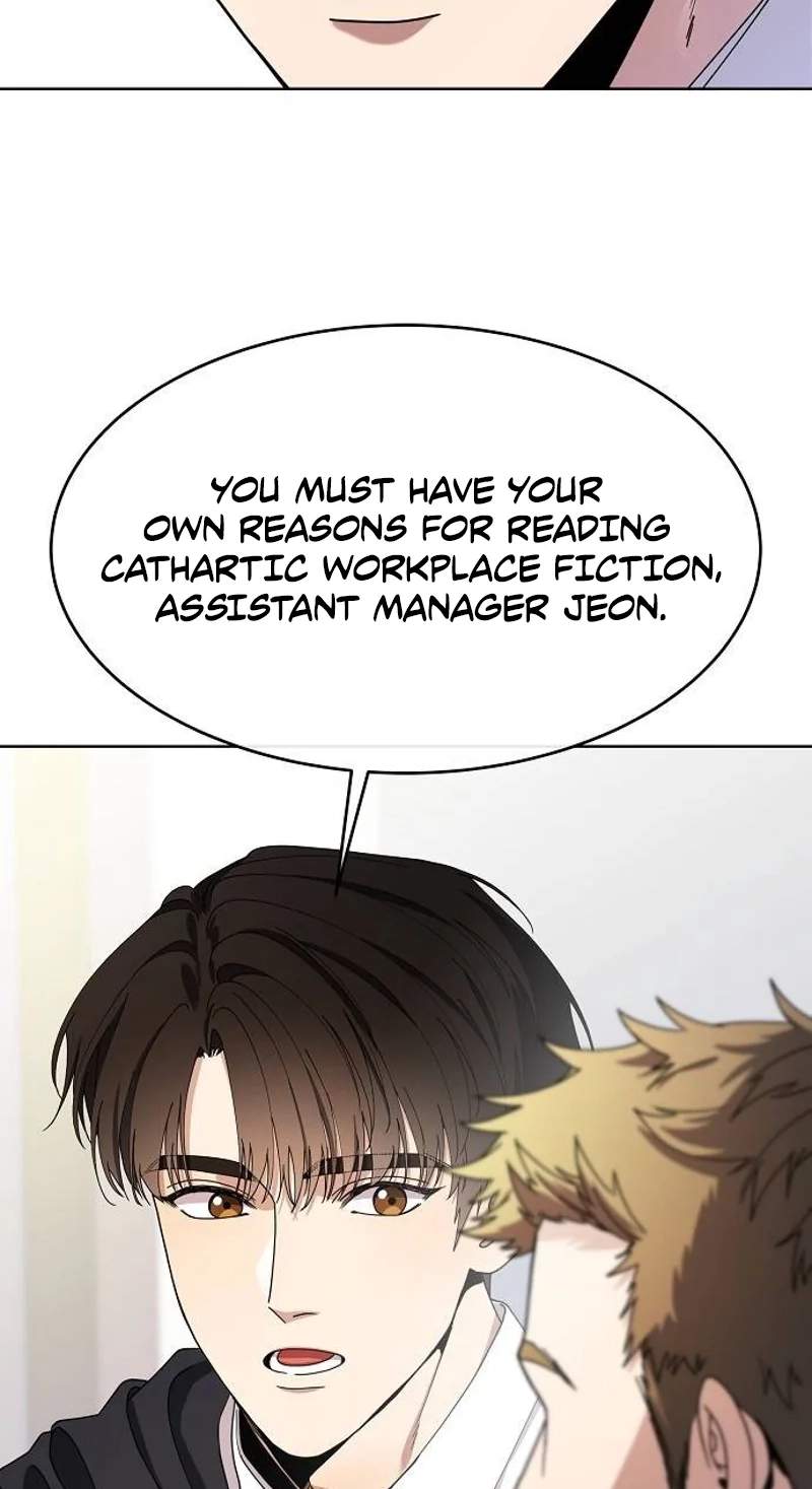 I Am Being Mistaken for an S-Class Employee — Chapter 5 — page 44