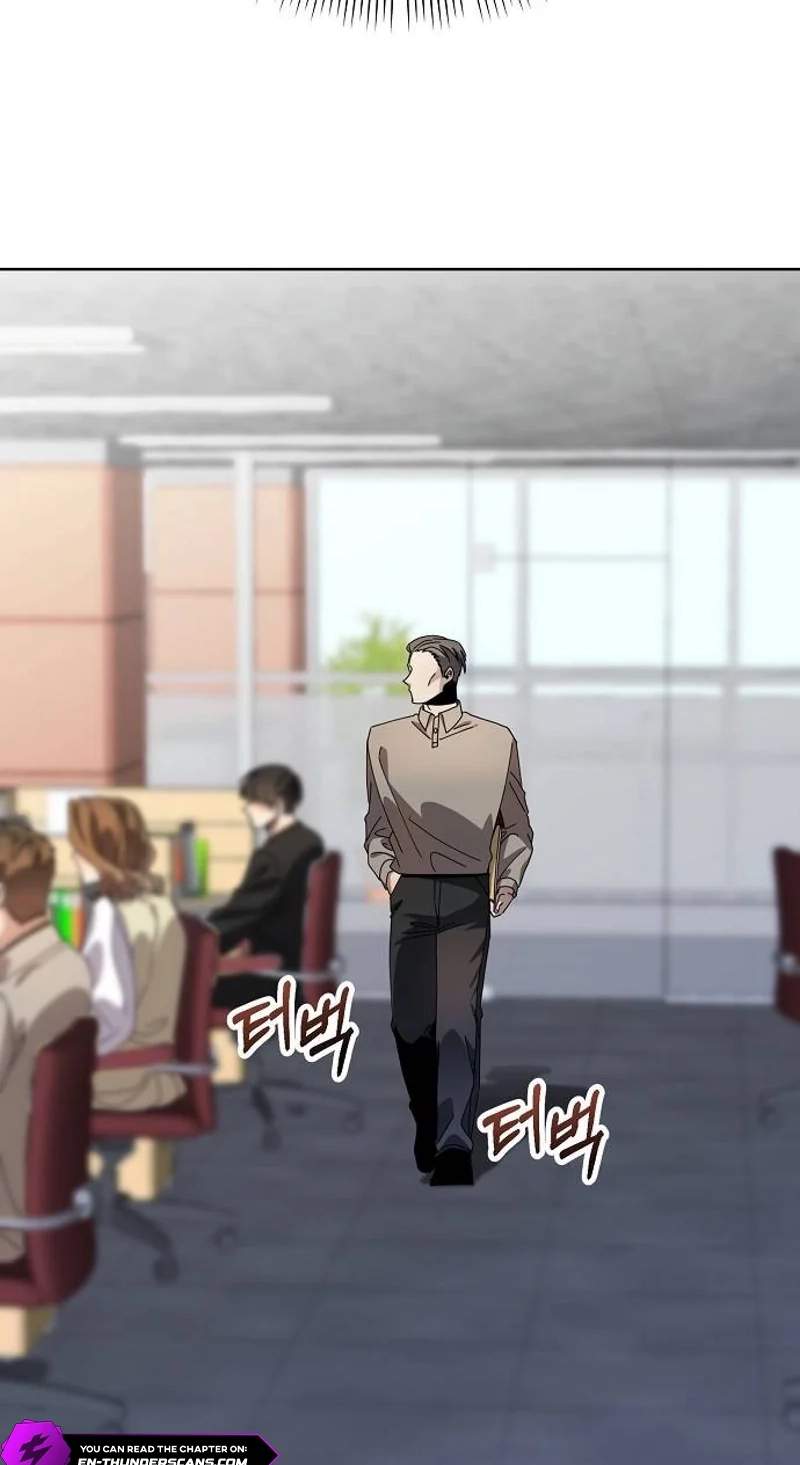 I Am Being Mistaken for an S-Class Employee — Chapter 5 — page 61