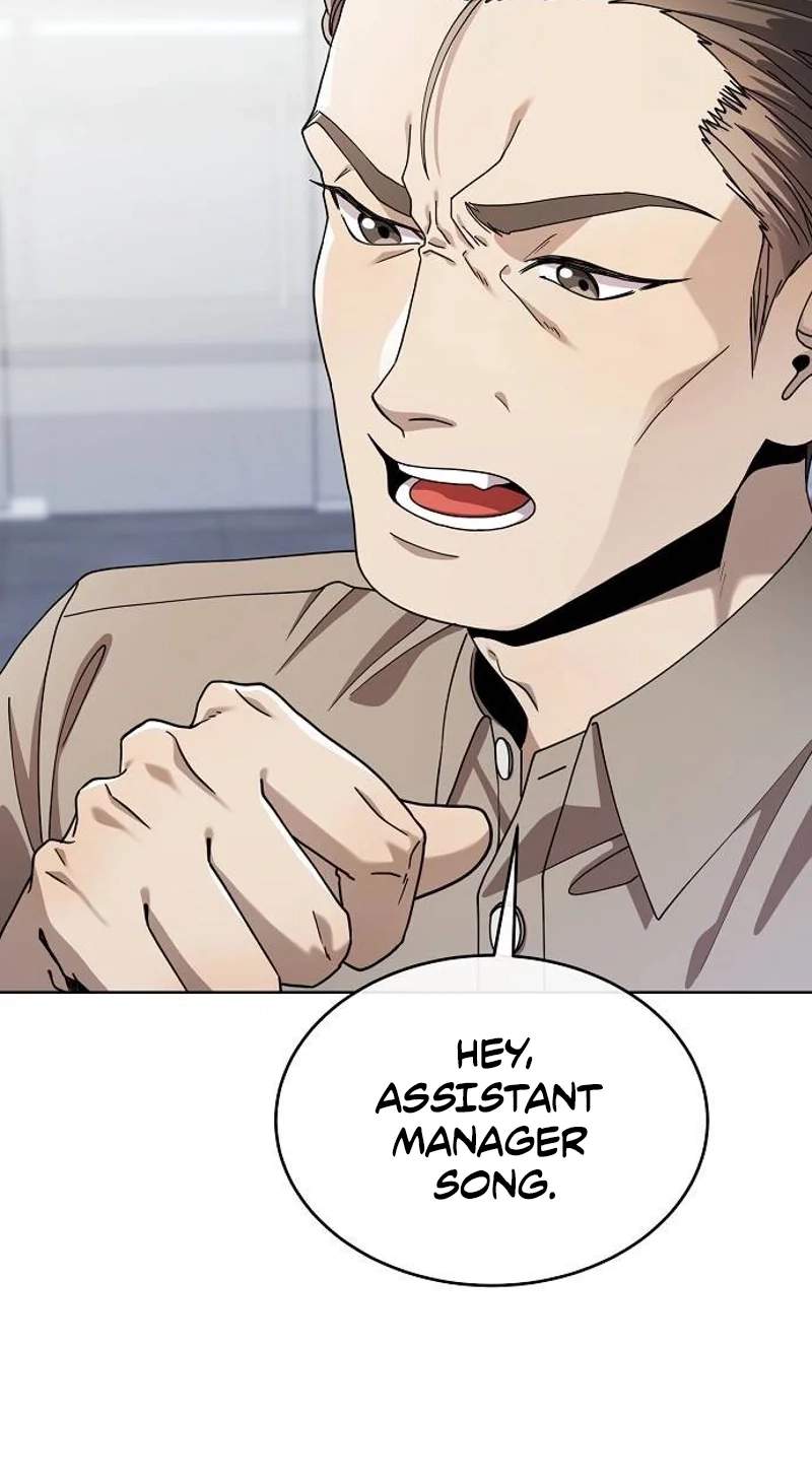 I Am Being Mistaken for an S-Class Employee — Chapter 5 — page 66