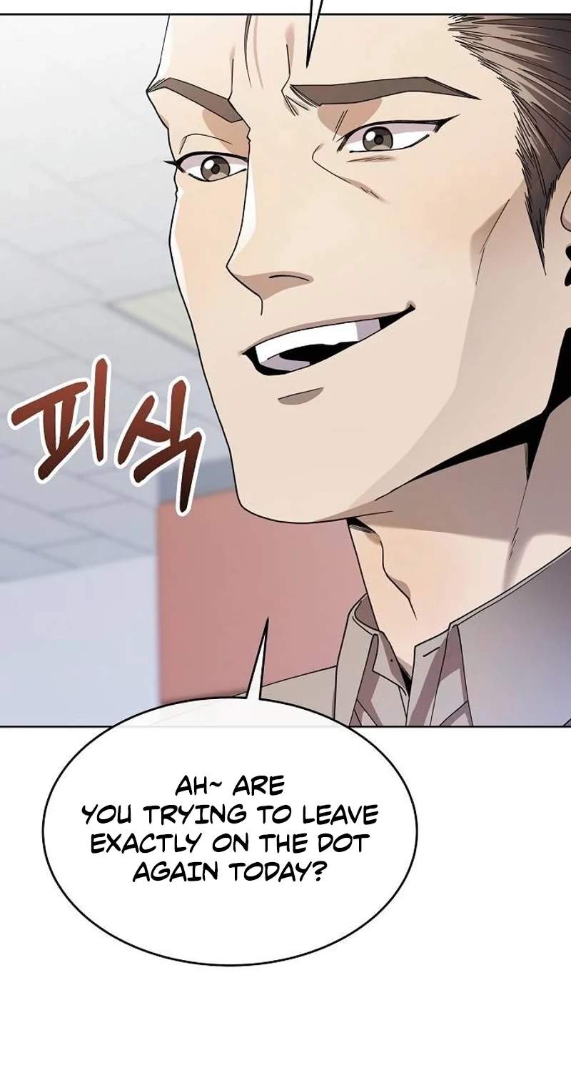 I Am Being Mistaken for an S-Class Employee — Chapter 5 — page 71