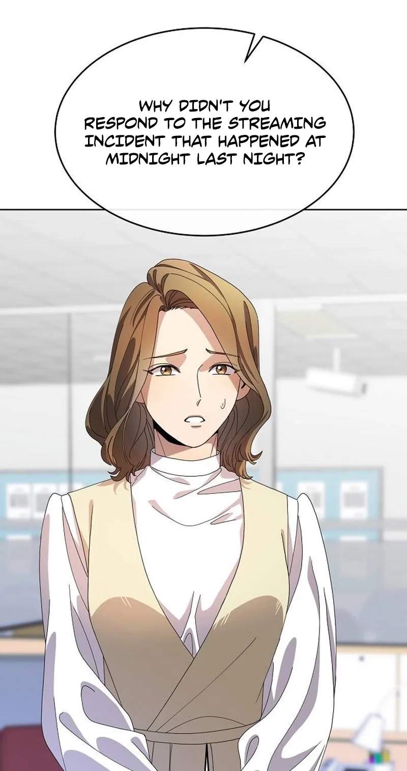 I Am Being Mistaken for an S-Class Employee — Chapter 5 — page 72