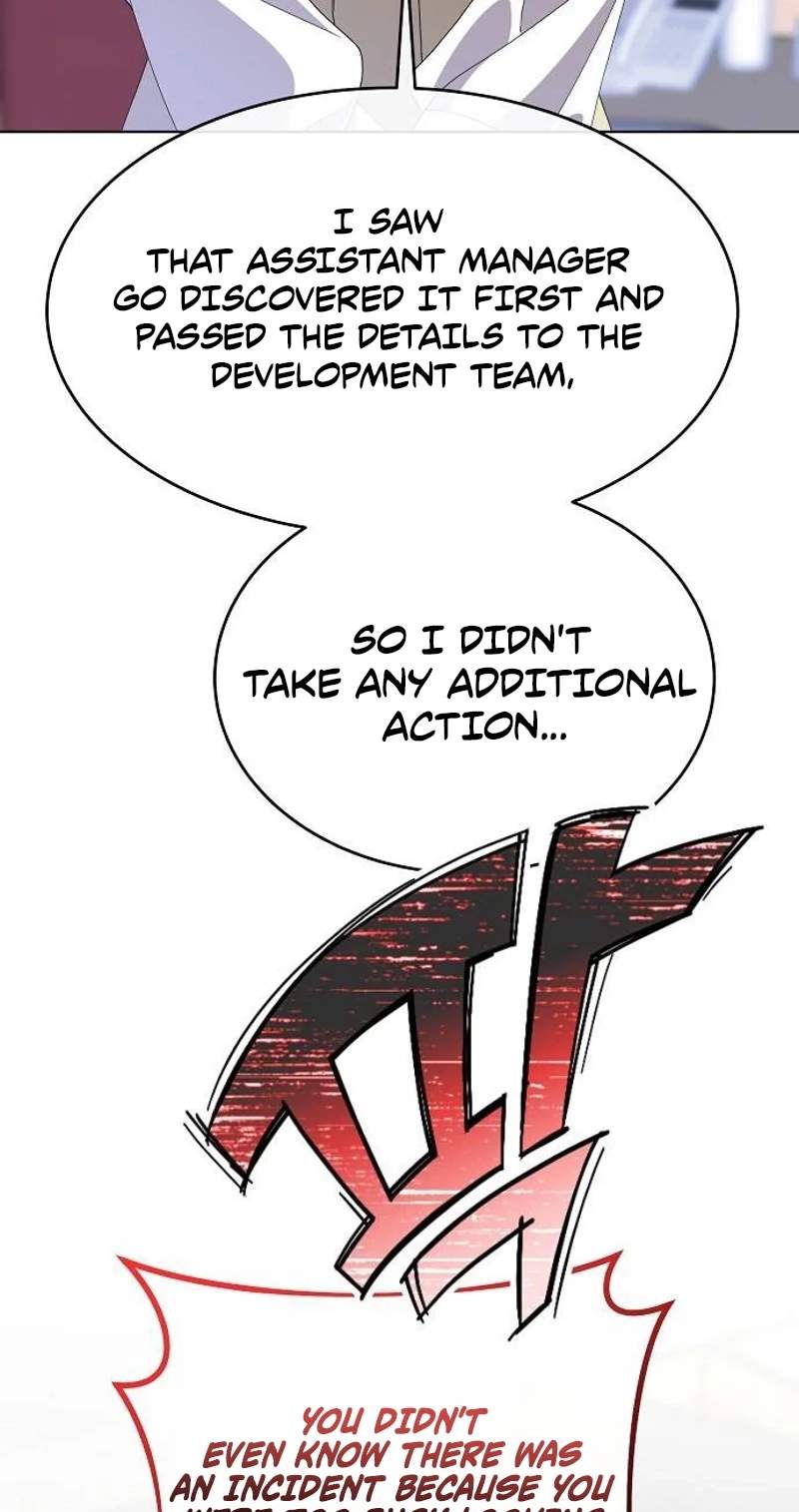 I Am Being Mistaken for an S-Class Employee — Chapter 5 — page 73