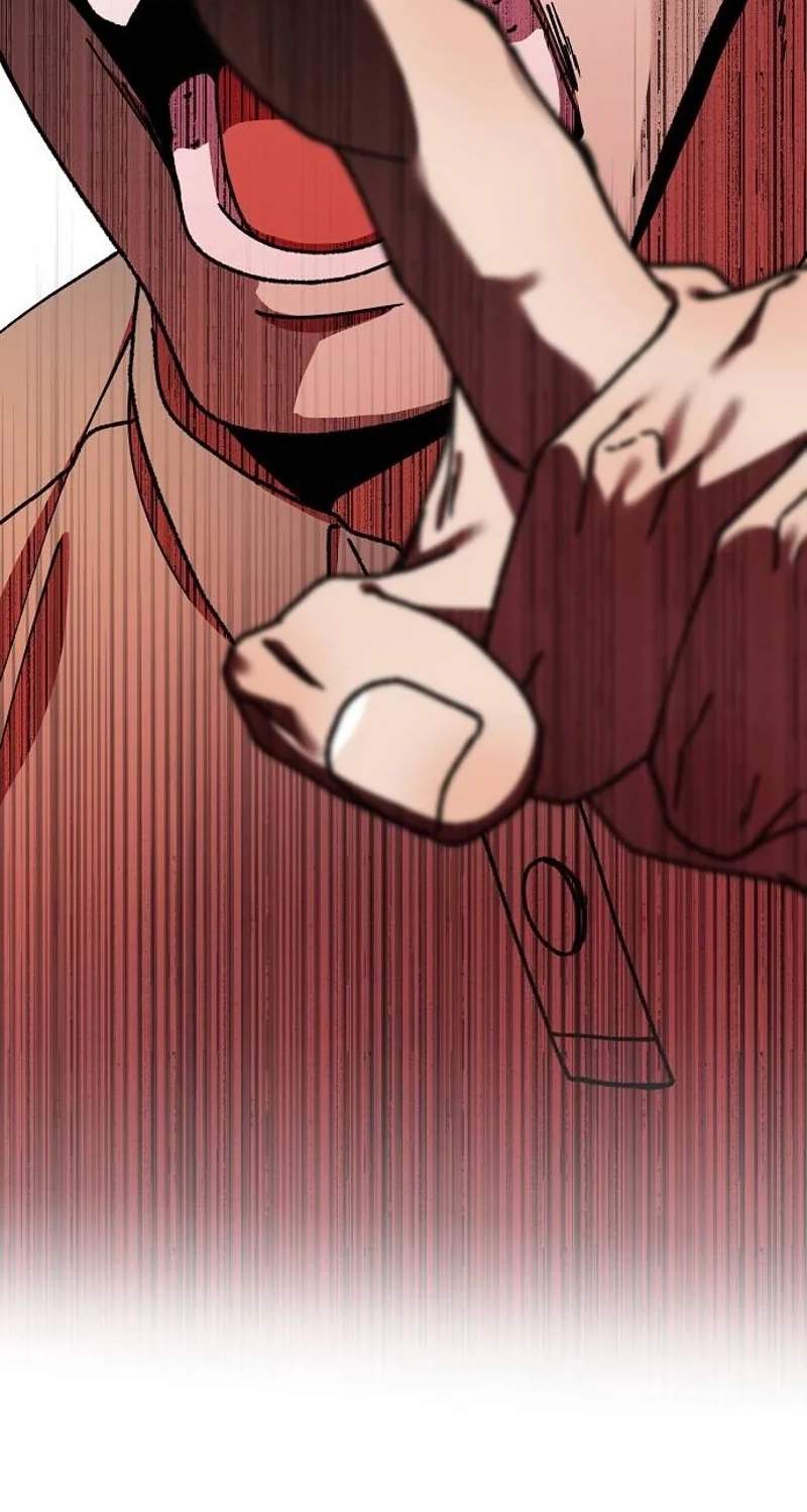 I Am Being Mistaken for an S-Class Employee — Chapter 5 — page 79
