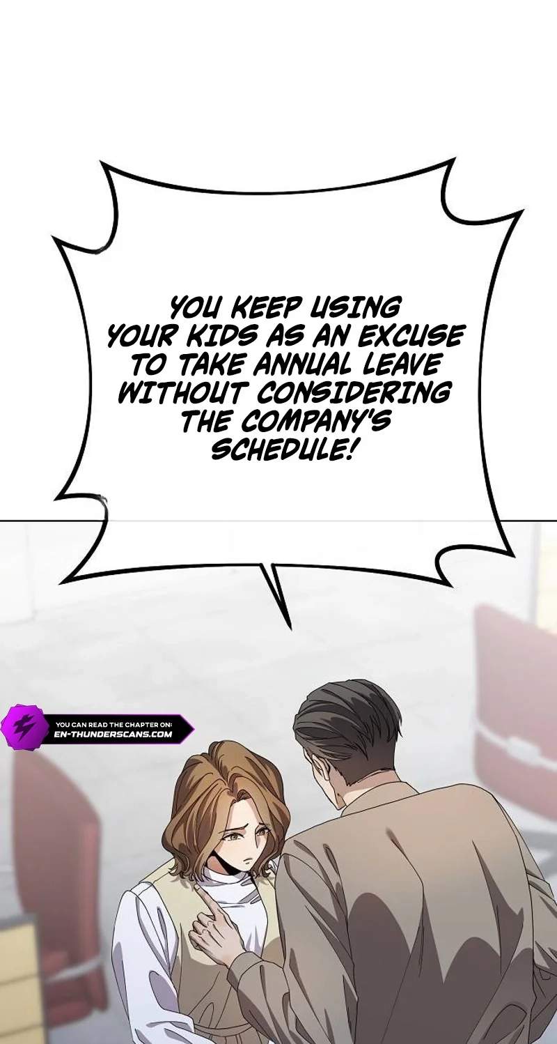 I Am Being Mistaken for an S-Class Employee — Chapter 5 — page 80