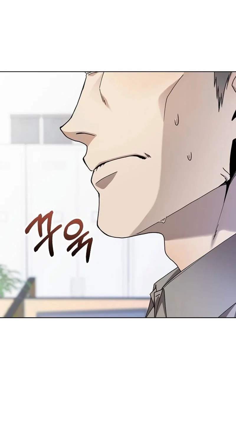 I Am Being Mistaken for an S-Class Employee — Chapter 5 — page 85
