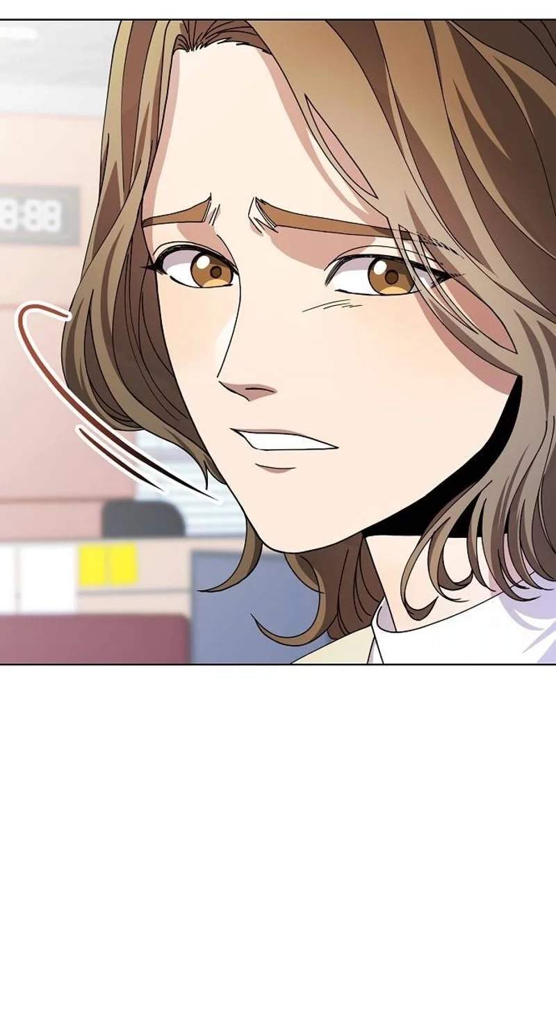 I Am Being Mistaken for an S-Class Employee — Chapter 5 — page 86