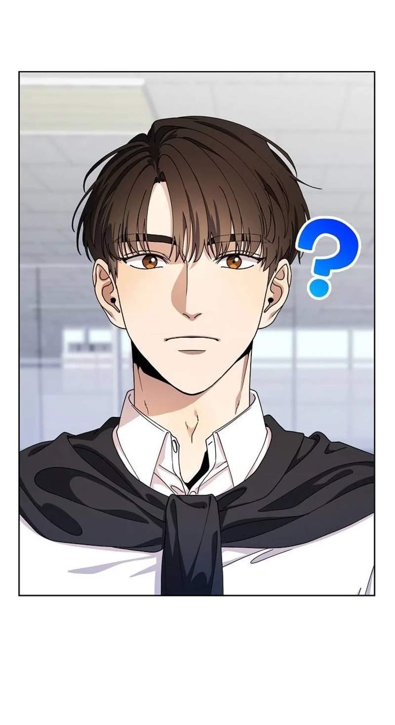 I Am Being Mistaken for an S-Class Employee — Chapter 5 — page 87