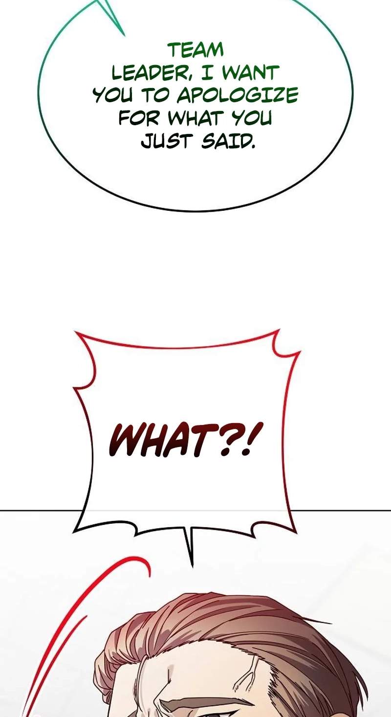 I Am Being Mistaken for an S-Class Employee — Chapter 5 — page 91