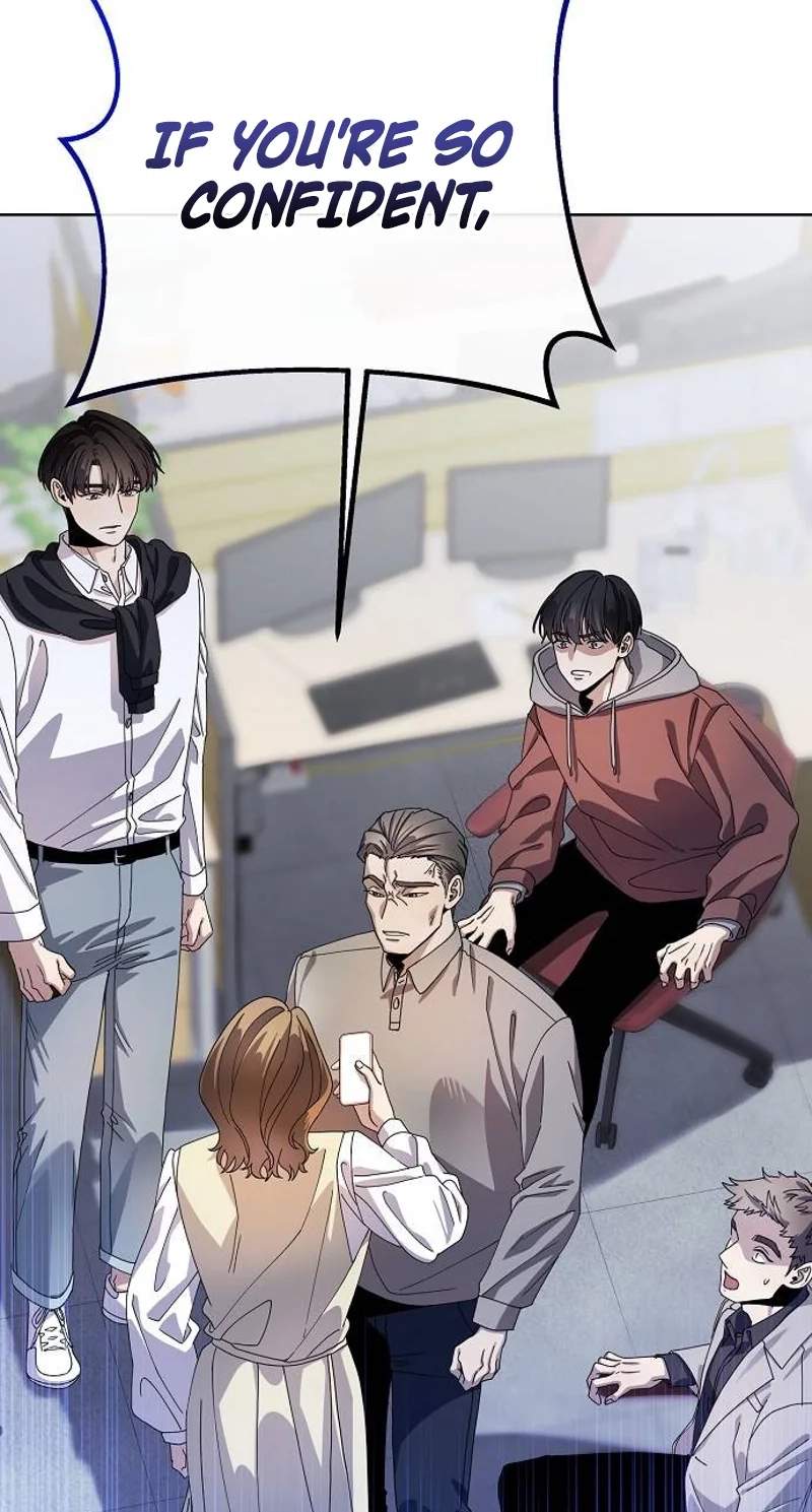 I Am Being Mistaken for an S-Class Employee — Chapter 5 — page 100