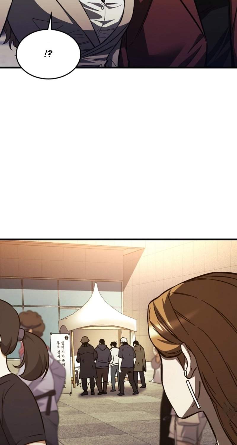 Chronicles of the Taoist Masters — Chapter 17 — page 57