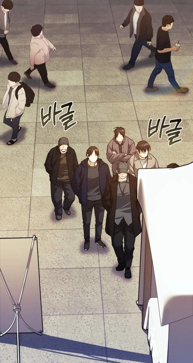 Chronicles of the Taoist Masters — Chapter 17 — page 75