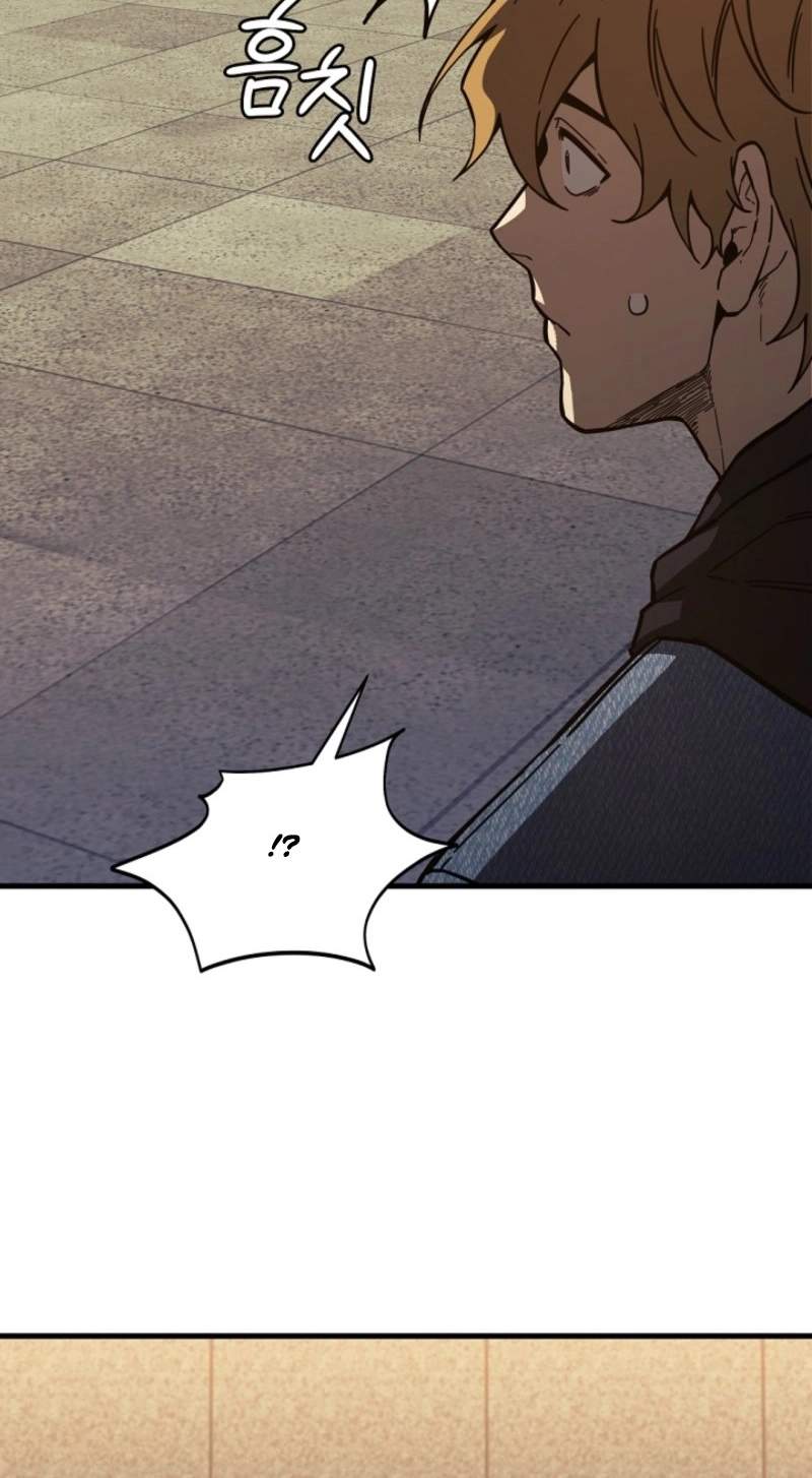Chronicles of the Taoist Masters — Chapter 17 — page 86