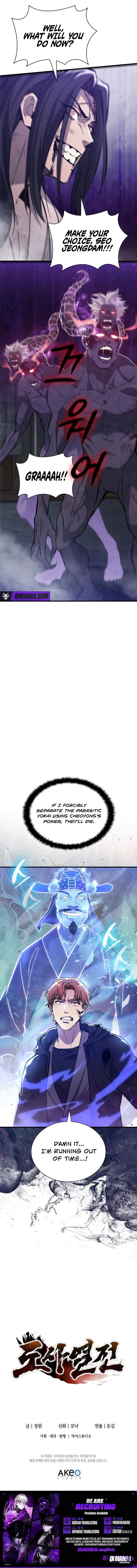 Chronicles of the Taoist Masters — Chapter 9 — page 14